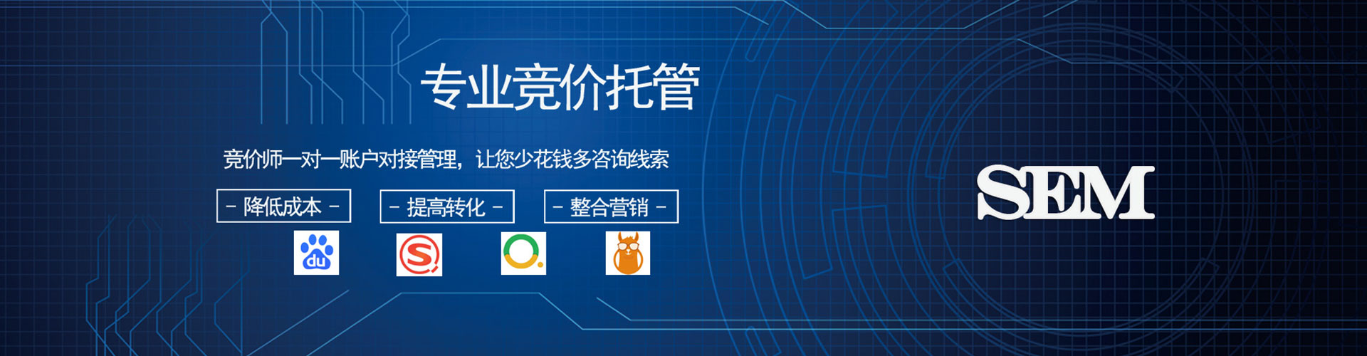 庐阳小红书信息流